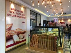 面包甜点陈列柜-味多美蛋糕(古城店)