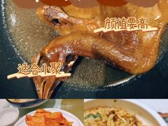-老爷庙风味美食府(魏都大道店)