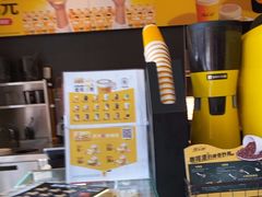 -麦当劳(启迪香山店)