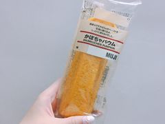 -MUJI无印良品(武汉世界城广场店)