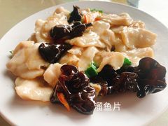 -天源渔港农庄