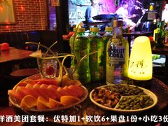 洋酒套餐-初见酒吧