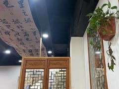 -随柳居·苏式小吃(建新巷店)