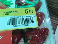-盒马鲜生(昆城店)