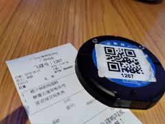 -美食小镇·观赏珍稀鸟类·长隆熊猫酒店