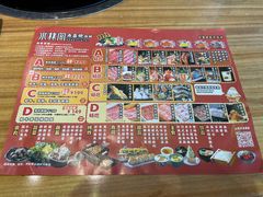-水林间·寿喜烧自助(仙林金鹰店)