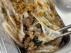 -小吴肠粉