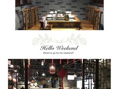 -香天下·四川火锅(安镇大润发店)