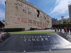 -上海四行仓库抗战纪念馆