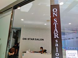 -ON STAR SALON