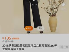 -香格里拉鱼跃地中海西餐厅·牛排披萨