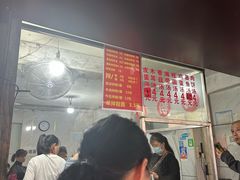 -小罗子汤店(大士院总店)