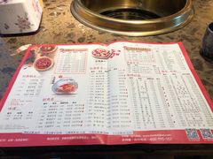 -小龙坎老火锅(北京三里屯店)