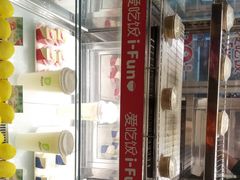 -德克士(城南店)