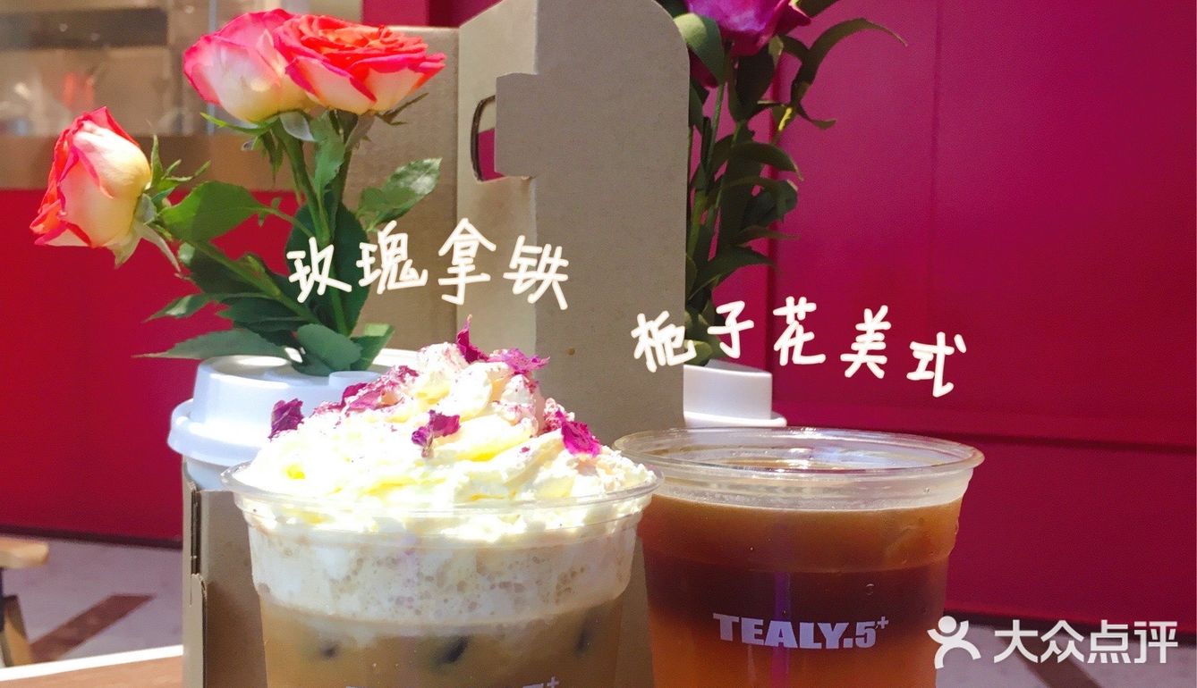 广州探店💰20r花盒咖啡💐把春天的浪漫带回家～～