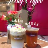 广州探店💰20r花盒咖啡💐把春天的浪漫带回家～～