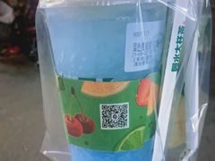 -阿水大杯茶(泉城路店)