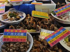 -三个渔夫·蒸汽海鲜(小白楼店)