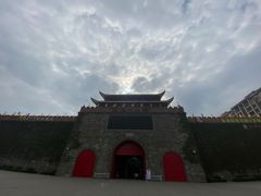 -茂德公鼓城