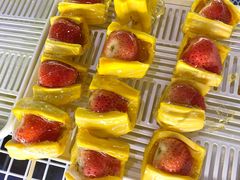 -栗子侠奶皮子糖葫芦(长宁店)