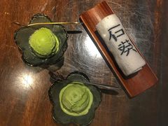 -石葵(锦业时代店)