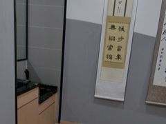 -汉翔书法丨软笔·硬笔·国画(西铁营校区)