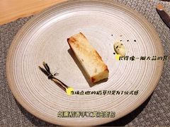 -香樟花园法式铁板烧(恒隆广场店)