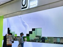 -gleeglee乐溢亦茶(朝阳大悦城店)