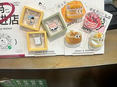 -静宜和她的朋友(星海广场店)