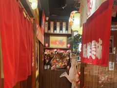 -炉胜·炉端烧·居酒屋