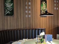 -钟菜·粤菜点心·宴请(海上世界·汇港二期店)