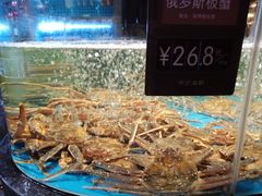 -徐记海鲜(梅溪新天地店)