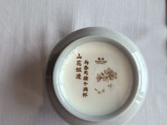 -百纳·维萨吧西餐厅(百纳瑞汀酒店)