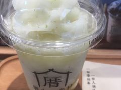 -厝内小眷村(合肥华府骏苑店)