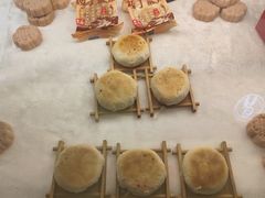 -矮子馅饼(大成路店)