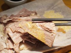 -丁记盐蘸牛肉·新杭菜(河东路店)