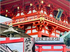 -心斋桥