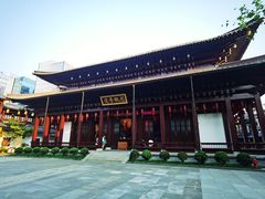 -香积寺