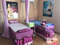 -南京俏吧美容美体中心