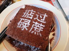 -肥韬茶餐厅(海上世界店)