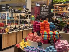 -LUSH(威尼斯人店)