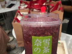 -奈雪的茶(湖滨银泰in77C区PRO店)