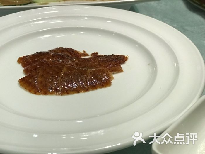 儒宴孔府菜(亦莊店)-圖片-北京美食-大眾點評網