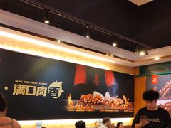 -五样儿西昌小签签烤串(建设路店)