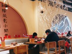 大堂-肖四女乐山跷脚牛肉(滨江天街店)