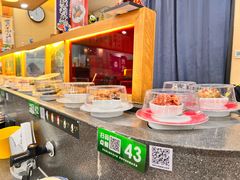 -禾绿回转寿司(国瑞店)