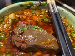 -蜀江龙火锅(339店)