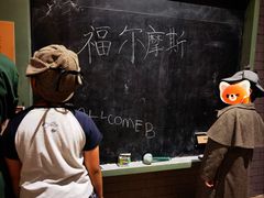 -宝龙城(杭州滨江店)