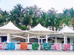 -亚龙湾海底世界