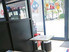 -达美乐比萨(西客站北店)